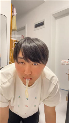 2506051933_20250605193459.JPG