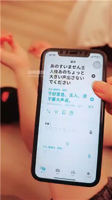2506250538_20250625053932.JPG