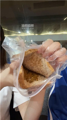 【佳佳】3519