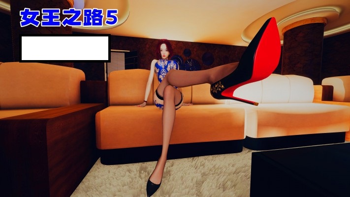 女王之路5 YC-250808-7BP
