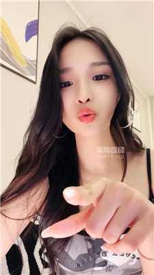 【Uuu】盯    250904-2BP