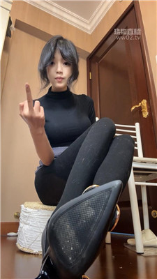 【尤尤】sb贱狗滚进来挨骂    251025-32BP