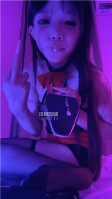 【只只】口水反差诱惑    251026-29BP