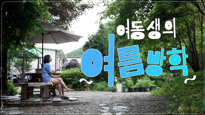 御姐少妇ISU玩了一天后回家用原味裸足美脚喂男友吃  bf58710BP