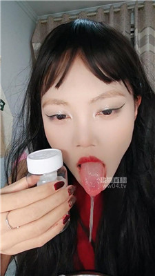 【诗诗】香水腋下诱惑口水盯    251104-19BP