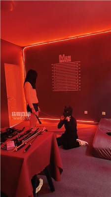 【凌薇大小姐】4315