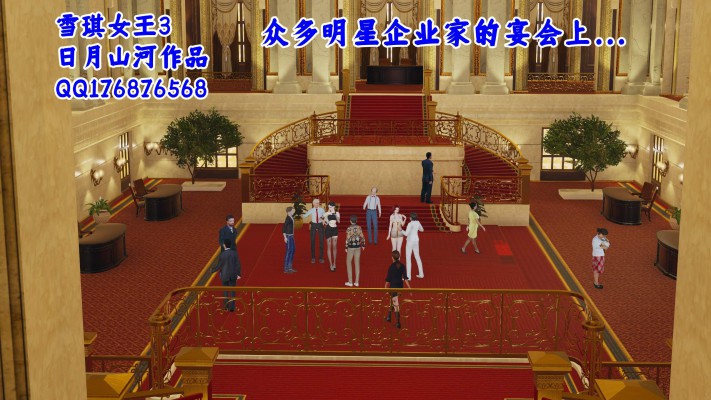 雪琪女王3 YC-251212-2BP