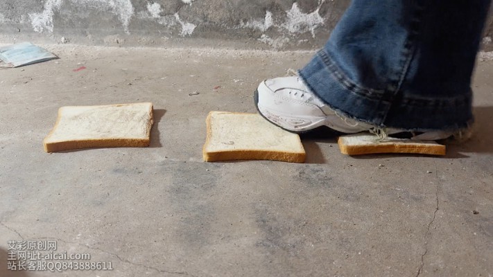 【三公主】两双鞋走踩面包~ YC-251222-2BP