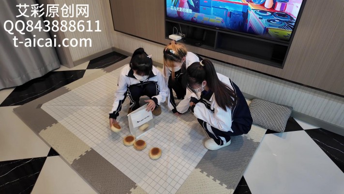 『chnnsct1818』深圳女高赏赐食物，踢肚子踩跺手脚 YC-260226-3BP