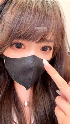 【千世】黑丝美臀    260308-34BP