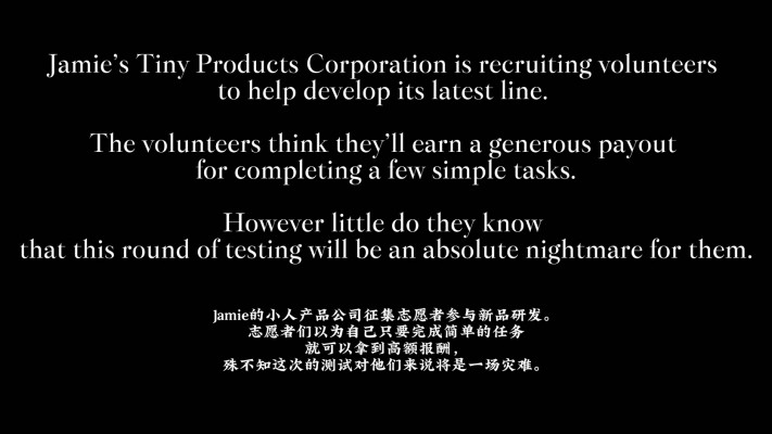 【GTS】芥弥女神の压力测试   JS260322~2BP