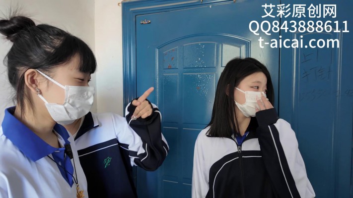 『chnnsct1818』放学后欺负楼道醉酒流浪汉 YC-260318-4BP