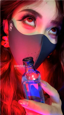 【御清】吸血鬼香水盯    260323-33BP