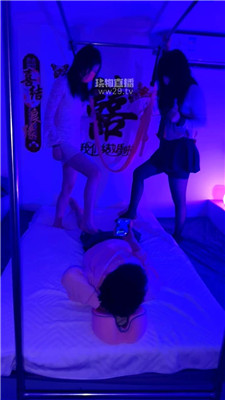 【宁波SherryLord】2956+3032