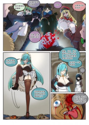 全彩中文-帝国处刑官爱丽丝10 bf63504BP