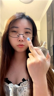 【萱子】香水乳母    260623-49BP