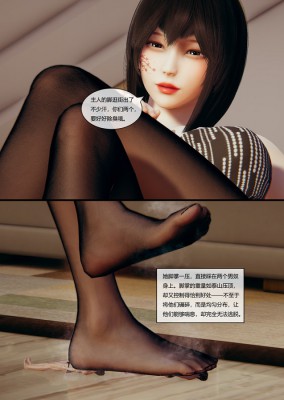 消失的前男友们 bf64184BP